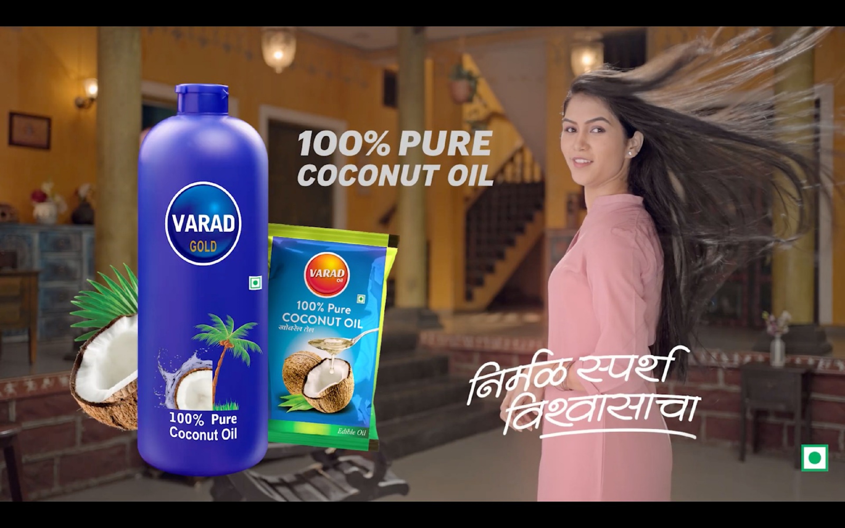 VaradOilHair